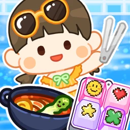 Malatang Master - Packing PC icon